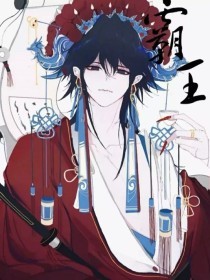 山本美和子疯狂少妇2在线视频观看中文 朋友夫妇交换陈诗雅高N车多肉多1V4  第5张